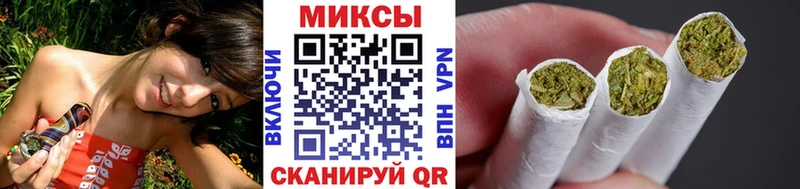 где купить наркоту  Уссурийск  Бутират Butirat 