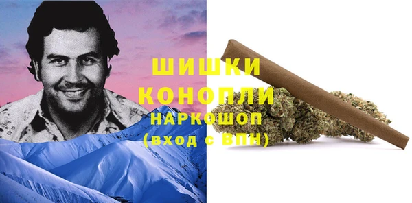 марихуана Михайловка