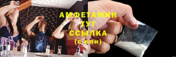 марихуана Михайловка