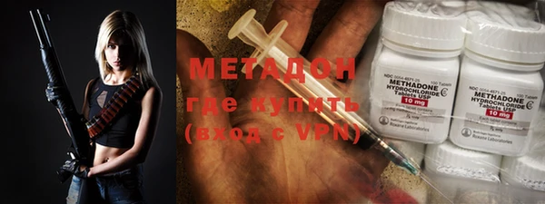 гидропоника Михайлов
