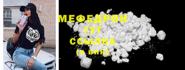 гидропоника Михайлов
