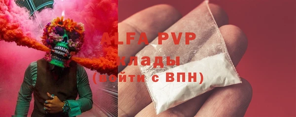гидропоника Михайлов