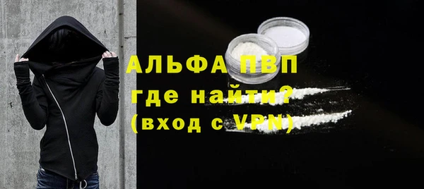 марихуана Михайловка