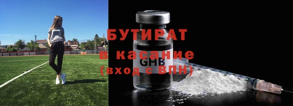 гидропоника Михайлов