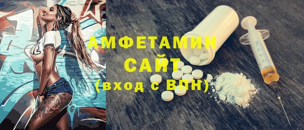 гидропоника Михайлов