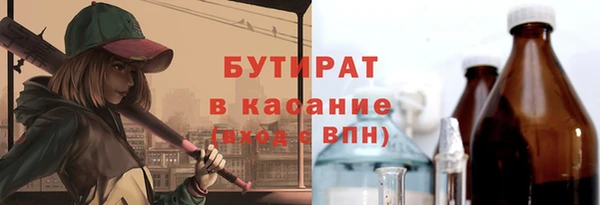 гидропоника Михайлов