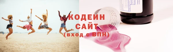 гидропоника Михайлов