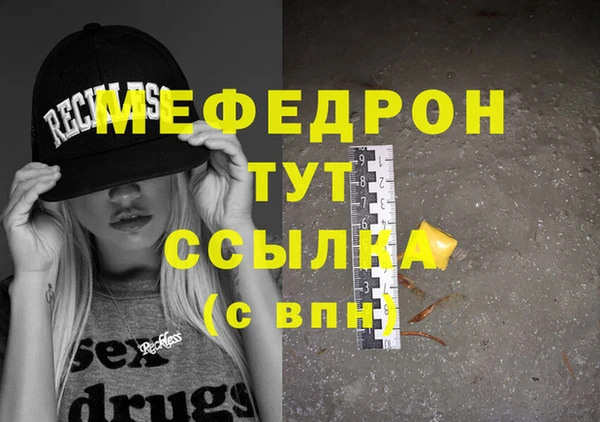 гидропоника Михайлов