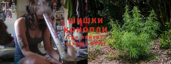 гидропоника Михайлов