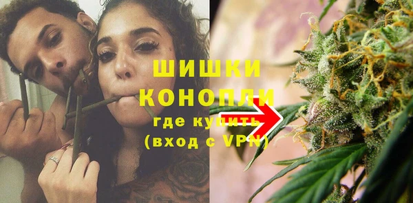 марихуана Михайловка