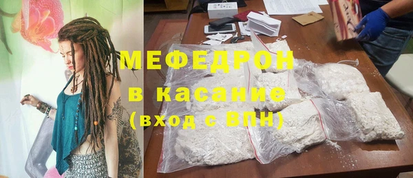 марихуана Михайловка