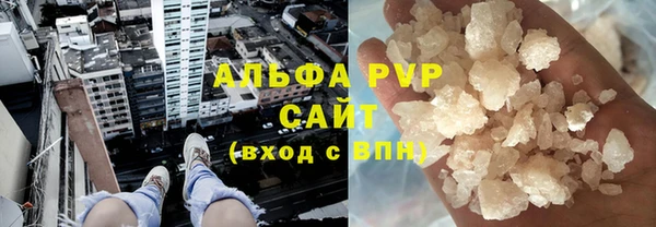 гидропоника Михайлов