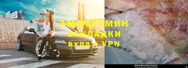 гидропоника Михайлов