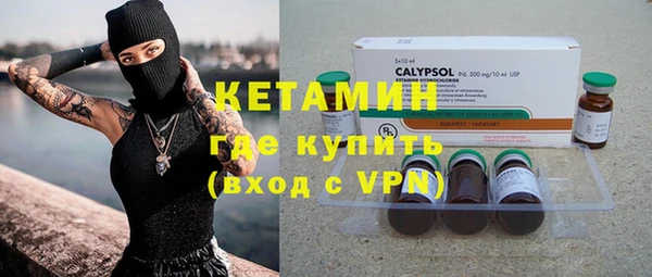гидропоника Михайлов