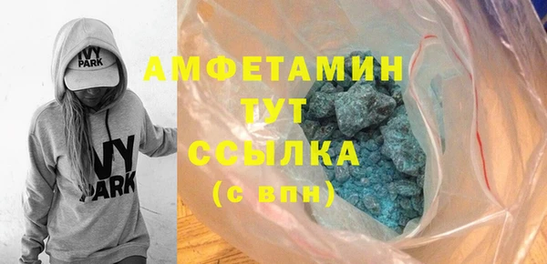 марихуана Михайловка
