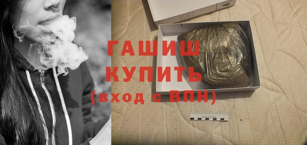 гидропоника Михайлов