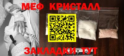 кокаин Среднеуральск