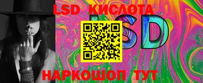 дмт Старая Купавна
