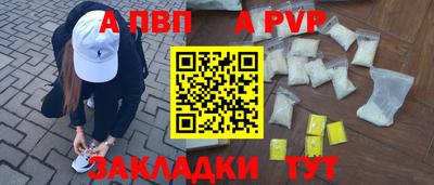 дмт Старая Купавна