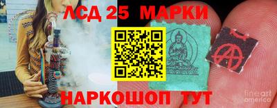 кокаин Среднеуральск