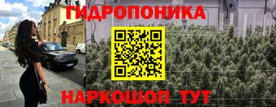 кокаин Среднеуральск
