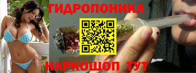 кокаин Среднеуральск