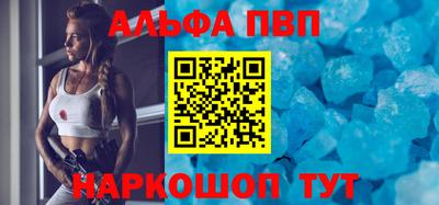 дмт Старая Купавна