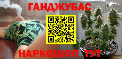 дмт Старая Купавна