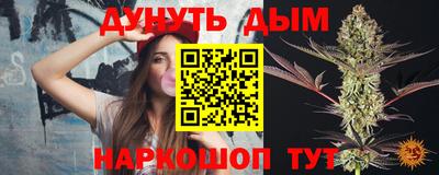 кокаин Среднеуральск