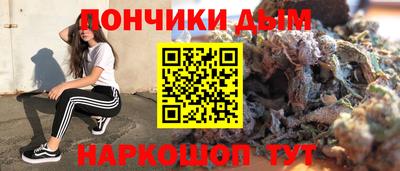 кокаин Среднеуральск