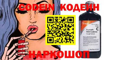 дмт Старая Купавна