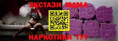 кокаин Среднеуральск