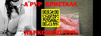 кокаин Среднеуральск