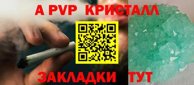 кокаин Среднеуральск