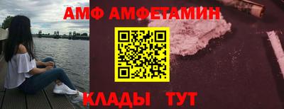 дмт Старая Купавна