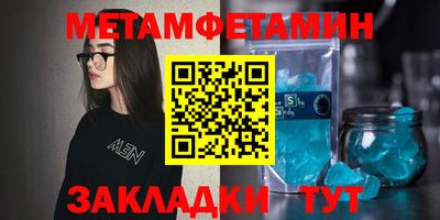 кокаин Среднеуральск