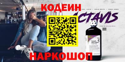 дмт Старая Купавна