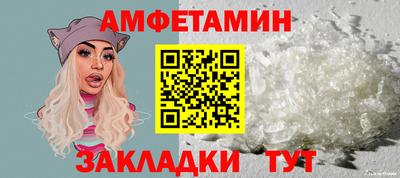 кокаин Среднеуральск