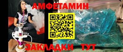 кокаин Среднеуральск
