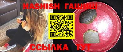 дмт Старая Купавна
