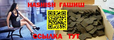 дмт Старая Купавна