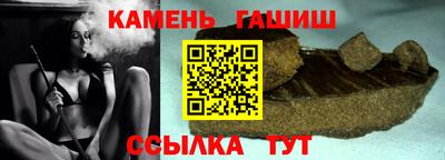 дмт Старая Купавна