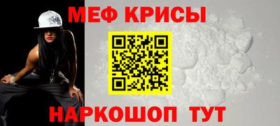 дмт Старая Купавна