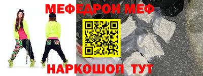 кокаин Среднеуральск