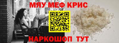 дмт Старая Купавна