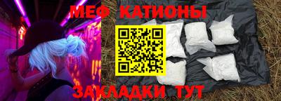 кокаин Среднеуральск