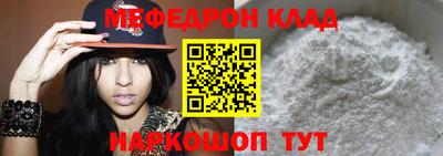 кокаин Среднеуральск