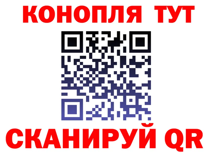 А ПВП СК КРИС как зайти это KRAKEN Уссурийск