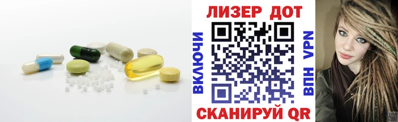 закладка  Уссурийск  гидра маркетплейс  Лсд 25 экстази кислота 