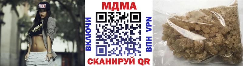 MDMA crystal  Уссурийск 
